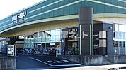 【スーパー】セイブ 食彩館那珂湊店まで4394ｍ