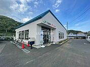 【駅】江見駅まで1373ｍ