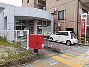 【郵便局】津塔世橋郵便局まで277ｍ