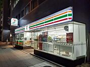 【コンビニエンスストア】セブンイレブン日本橋小伝馬町店まで148ｍ