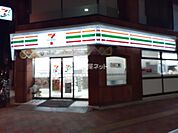 【コンビニエンスストア】セブンイレブン神田神保町1丁目店まで211ｍ