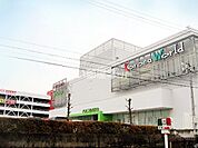 【映画館】安城コロナワールドまで960ｍ