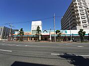 【ドラッグストア】ココカラファイン ドラッグセガミ七隈店まで232ｍ