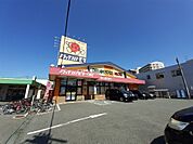 【ドラッグストア】ドラッグストアモリ七隈店まで536ｍ