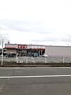 【その他】ファッションセンターしまむら前原店まで606ｍ