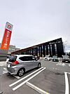 【銀行】西日本シティ銀行　糸島支店まで750ｍ
