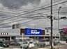 周辺：【ホームセンター】サンデー　仙台卸町店まで858ｍ