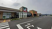 【スーパー】ヨークベニマル常陸太田店まで658ｍ
