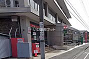 【郵便局】大宮郵便局まで2353ｍ