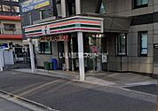 【コンビニエンスストア】セブンイレブン さいたま土手町店まで132ｍ