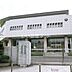 周辺：【大学】東京女子体育大まで1182ｍ