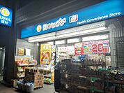 【ドラッグストア】薬のヒグチ新飯田橋店まで293ｍ