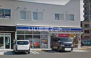【コンビニエンスストア】ローソン 仙台南光台四丁目店まで847ｍ