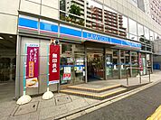 【コンビニエンスストア】ローソン西早稲田二丁目店まで186ｍ