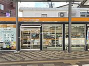 【コンビニエンスストア】ファミリーマート トモニー中井駅店まで389ｍ