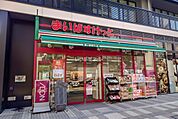 【スーパー】まいばすけっと 岩本町駅南店まで409ｍ