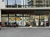 【コンビニエンスストア】セブンイレブン 千代田三番町店まで440ｍ