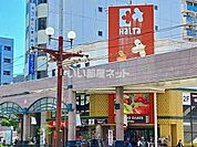 【スーパー】FoodOasia(フードオアシス)ハルタ いづろ店まで667ｍ