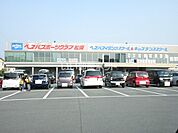 【ジム】ベスパスポーツクラブ松阪店まで1320ｍ