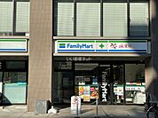 【コンビニエンスストア】ファミリーマート 中野江古田の杜店まで907ｍ