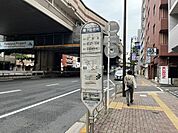 【バス停】幡ヶ谷原町（バス）まで875ｍ