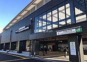 【駅】羽沢横浜国大駅まで1538ｍ