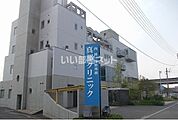 【内科】真部クリニックまで795ｍ