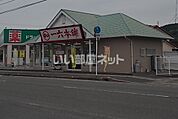【その他】一六本舗　大西店まで506ｍ