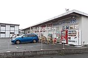 【ドラッグストア】くすりのレディ　松木店まで4530ｍ