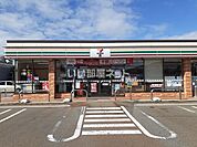 【コンビニエンスストア】セブンイレブン胎内新和店まで374ｍ