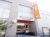 【郵便局】郡山南郵便局まで594ｍ