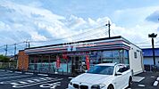 【コンビニエンスストア】セブンイレブンさいたま西大宮三丁目店まで488ｍ
