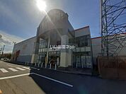 【インテリア】fmp　上越店まで1285ｍ