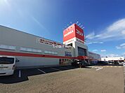 【家電製品】コジマ×ビックカメラ　上越店まで1584ｍ