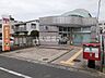 周辺：【郵便局】津橋南郵便局まで662ｍ