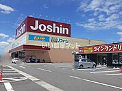 【家電製品】ジョーシン新発田店まで1387ｍ