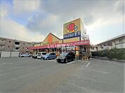【ドラッグストア】ドラッグストアモリ南片江店まで1196ｍ