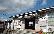 【駅】入山瀬まで1210ｍ