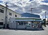 周辺：【コンビニエンスストア】ファミリーマート 東大阪新庄南店まで268ｍ