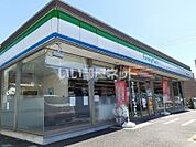 【コンビニエンスストア】ファミリーマート石岡鹿の子1丁目店まで575ｍ
