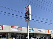 【ドラッグストア】ウエルシア松戸高塚2号店まで702ｍ