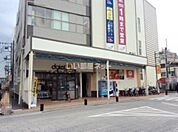 【スーパー】ダイエーまで776ｍ