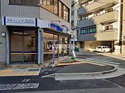 【クリーニング】ハリミツクリーニング神戸相生店まで372ｍ