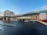 周辺：【スーパー】ハローズ防府新田店まで1830ｍ