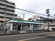 【コンビニエンスストア】ファミリーマートまで285ｍ