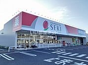 【ドラッグストア】ドラッグストアセキ久喜中央店まで463ｍ
