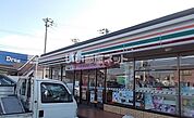 【コンビニエンスストア】セブンイレブン 富士市厚原店まで674ｍ