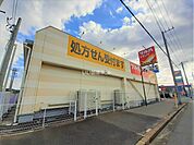 【ドラッグストア】ツルハドラッグ　君津店まで730ｍ