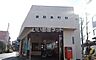 周辺：【駅】吉原本町まで251ｍ