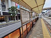 【駅】新大工町電停まで447ｍ